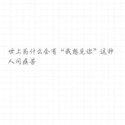 手游六界仙尊腾讯版下载